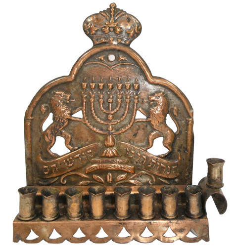 Judaica chanukka leuchte - chanukka,