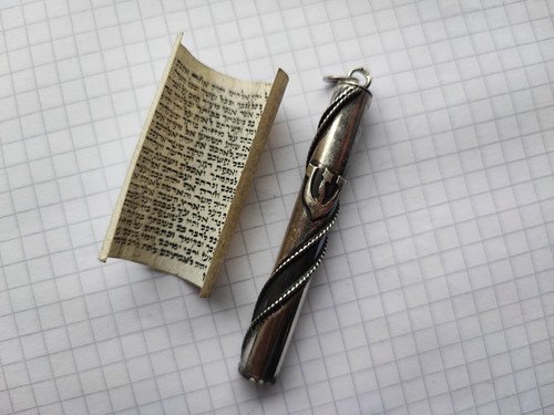Vintage mezuzah dugma sterling - dugma,