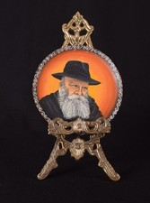 Judaika Rabbi Porträt auf