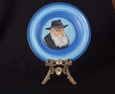 Judaika Rabbi Porträt auf