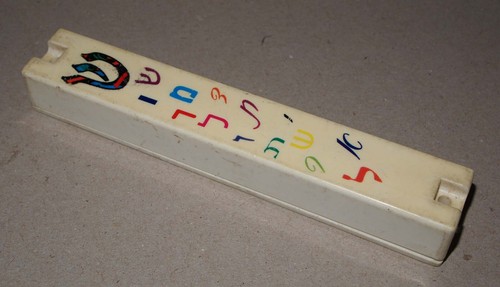 Mesusa mezuzah schriftkapsel - mesusa,