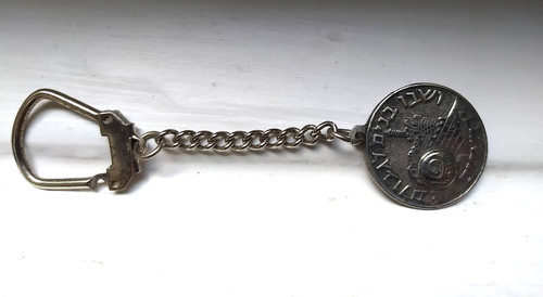Hebräische medaille münze - medaille,