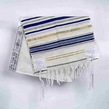 Ein Tallit, zeremonieller