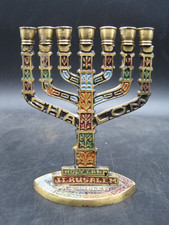 Messing emailliert Menora