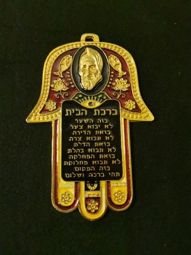 Hamsa hand der fatima - der,