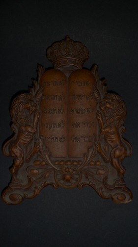 Judaika judaica plakette mit - judaica,,