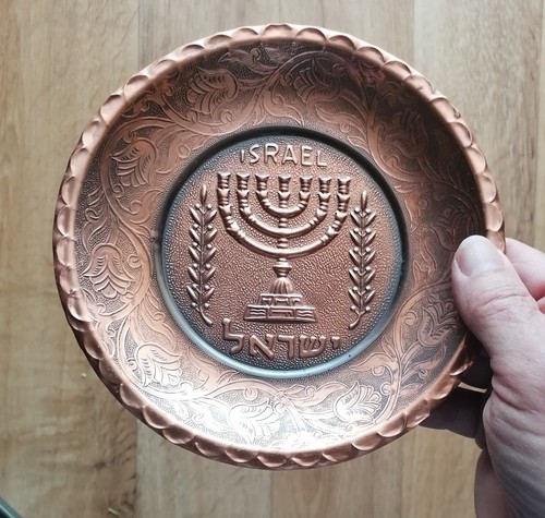 Vintage judaica - vintage,