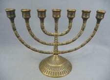 Alter Messing Menora David