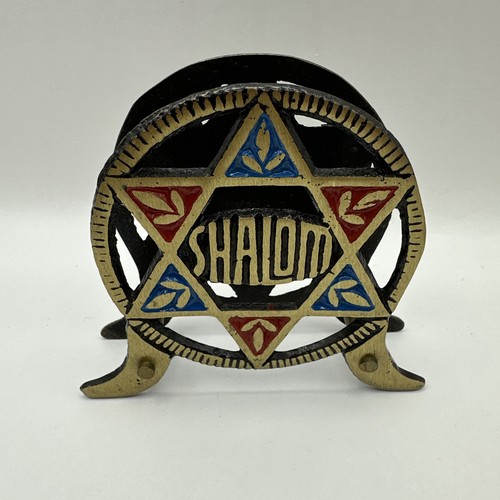 Shalom jerusalem stern metall - stern,