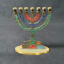 Menorah 7-armig Jerusalem
