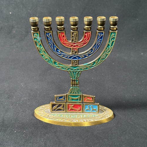 Menorah armig jerusalem - 7-armig,