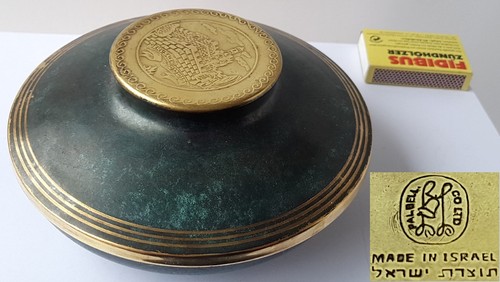 Alte judaica dose aus messing - judaica,