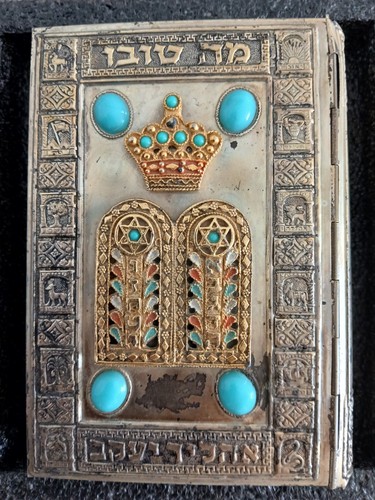 Kaddish 925er silber - kaddish, in