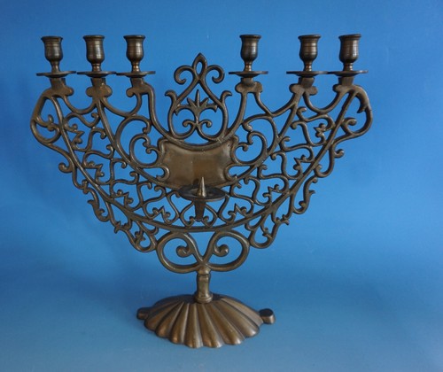 Judaica messing leuchter - judaica,