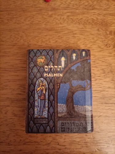 Tehilim psalmenbuch - tehilim, im