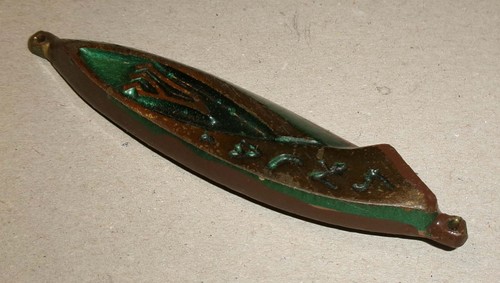 Mesusa mezuzah als - mesusa,
