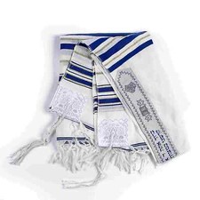 Ein Tallit, zeremonieller