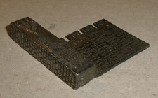 Davidsturm Mesusa Mezuzah